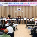 노인종합복지회관 이미지