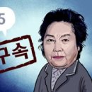 삼촌1982 이미지