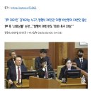 &#39;尹 대리인&#39; 김계리는 누구?..정형식 재판관 처형 박선영의 대변인 출신 이미지