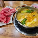 소담샤브샤브칼국수