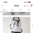 꾸브라꼬(수성두산점) 이미지