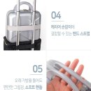 렛츠트립 이미지