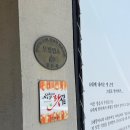 이화담 | [전북] 내돈내산 정읍 아기랑 외식하기 좋은 갈비만두전골 맛집, 이화담 후기✨