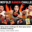 불티나불닭 이미지