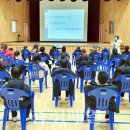 삼봉초교 이미지