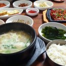 효자황태구이해장국