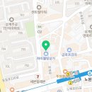 늘새봄재활의학과의원