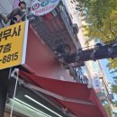 영진파스타 이미지