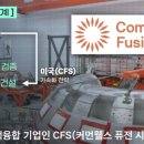 빅픽쳐컴퍼니