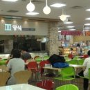 푸드코트 이미지