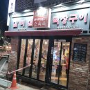 소육옥 - 성북구 한천로80길 65 | 소육옥
