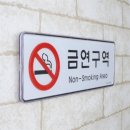 위드사인