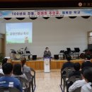 안계초등학교 이미지