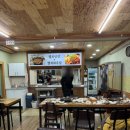 삼동면경로식당 | 남해여행 10) 현지인 추천 남해맛집 동천식당 멸치쌈밥 솔직후기