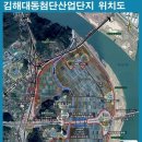 월촌농장 이미지