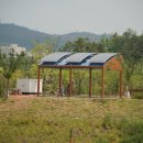 행복태양광발전소 이미지