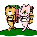 대둔산 글램핑 캠핑장 이미지