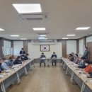 덕산면행정복지센터 회의실 이미지