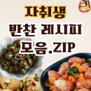 주식회사 정성팜 이미지