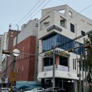 천지안마원 이미지