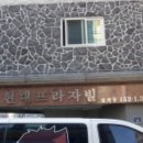 부천로66번길 이미지