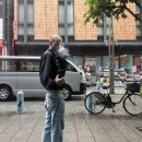 이에스 (es) 이미지