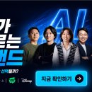 하이플러스엠(M) 이미지