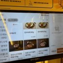 산으로간캠프 이미지