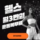 사거리푸드
