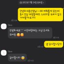 그레슬린 | w6. 제주스냅 대성공 후기 「제주와당신 X 오퍼스」