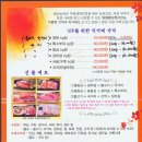 품안농장 이미지