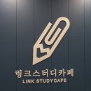 성북-길음-3500 이미지