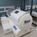 하얀메디컬의원 이미지