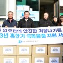 대구도시공사 이미지