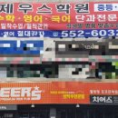 현앤장 - 구리시 이문안로 68 | 현앤장