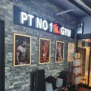 No.1 GYM 이미지
