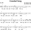 Crawdad Song / 가재 노래 / 가재잡이 노래 [Doc Watson, F키] 이미지