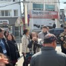 소새마을기획단마을관리사회적협동조합 이미지