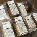 더굿밀 | [마이굿밀] 영양성분 기재된 택배 단백질빵, 식단빵 맛집 :: 영양성분 / 치아바타, 크림빵, 찹쌀빵...