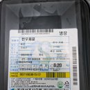 (주)태성축산유통