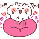 용암불한증막 이미지