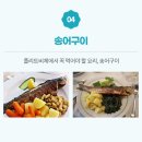 오페라와 함께하는 겨울 여행 | 유럽여행추천 동유럽 발칸 5국 패키지 노쇼핑 노팁 1월 2월 특가일정