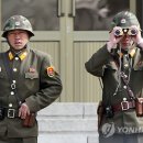 선동 이미지