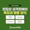 자명정신병원 이미지