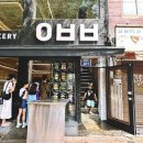 굿모닝베이커리 이미지