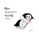 딱지