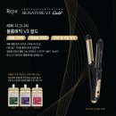 골드헤어샵 이미지