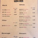세운커피숍