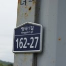 새길농장 이미지