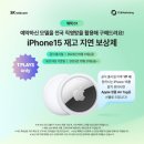 연서점 이미지